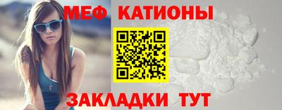 альфа пвп VHQ Бузулук