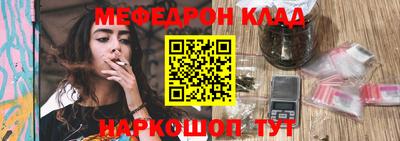 альфа пвп VHQ Бузулук