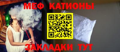 ПСИЛОЦИБИНОВЫЕ ГРИБЫ Бугуруслан