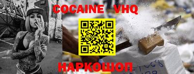 дурь Будённовск