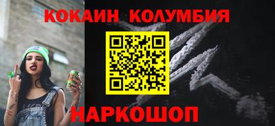 дурь Будённовск