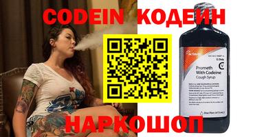 хмурый Жуковский