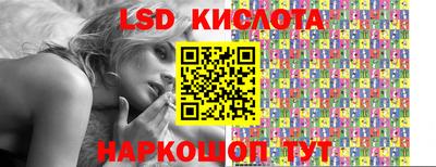 ПСИЛОЦИБИНОВЫЕ ГРИБЫ Бугуруслан