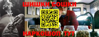 дурь Будённовск