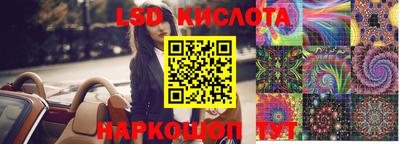 ПСИЛОЦИБИНОВЫЕ ГРИБЫ Бугуруслан