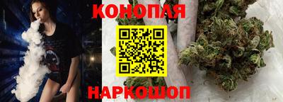 метамфетамин Заводоуковск