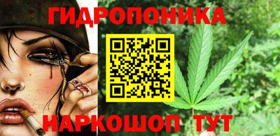 ПСИЛОЦИБИНОВЫЕ ГРИБЫ Бугуруслан