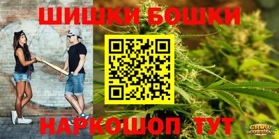 мефедрон мука Заволжье