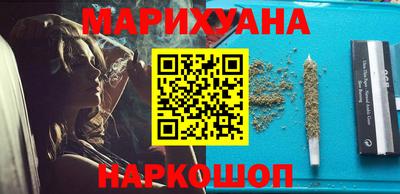 альфа пвп VHQ Бузулук