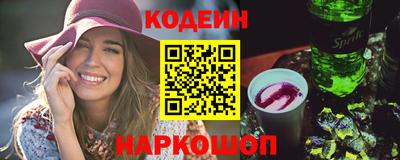 ПСИЛОЦИБИНОВЫЕ ГРИБЫ Бугуруслан