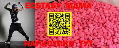 альфа пвп VHQ Бузулук