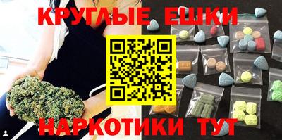 дурь Будённовск