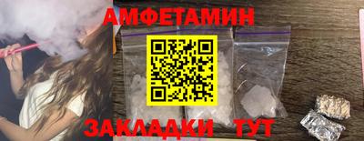 дурь Будённовск