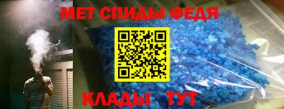 альфа пвп VHQ Бузулук