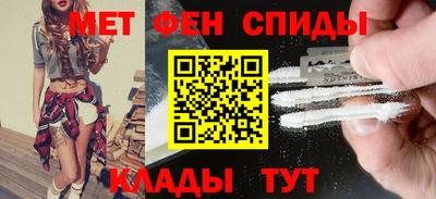дурь Будённовск