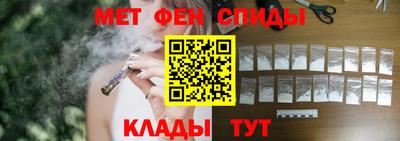 дурь Будённовск