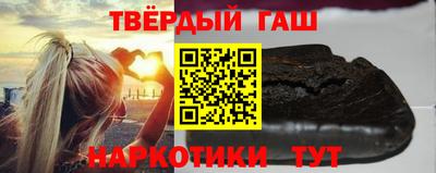 ПСИЛОЦИБИНОВЫЕ ГРИБЫ Бугуруслан