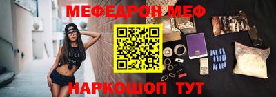 ПСИЛОЦИБИНОВЫЕ ГРИБЫ Бугуруслан
