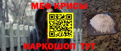 дурь Будённовск